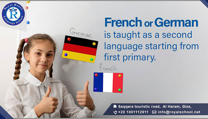 Digital marketing agency - Royal House School ad