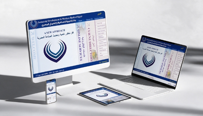 The Industrial Development & Worker Bank of Egypt