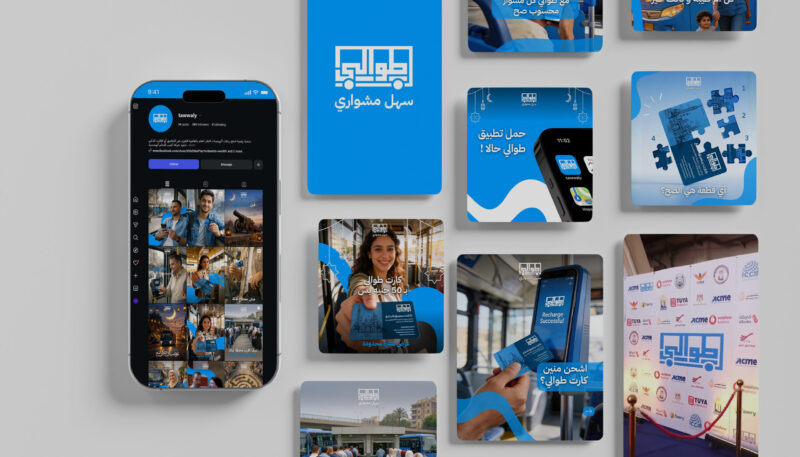 Tawwaly Social Media cvr